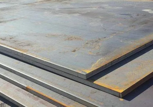 Jual Plat SM490